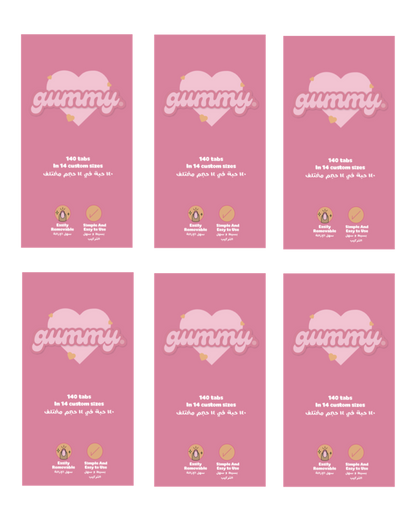 More Sticker