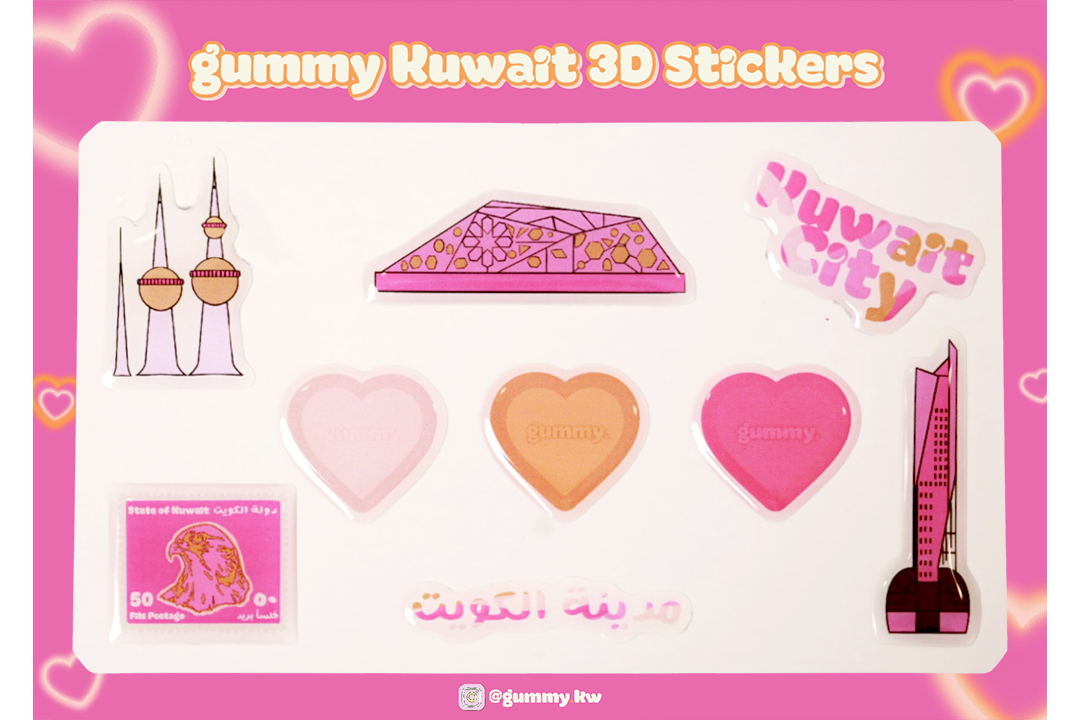 3D Kuwait International gummy Stickers